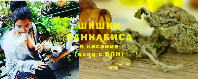 сайты даркнета формула  ссылка на мегу ссылка  Зверево  Бошки Шишки LSD WEED 